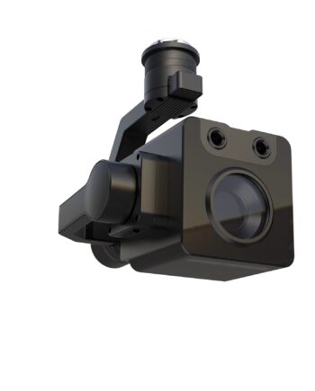 Tintec QZ-XL50 - Multifunctional PTZ Searchlight